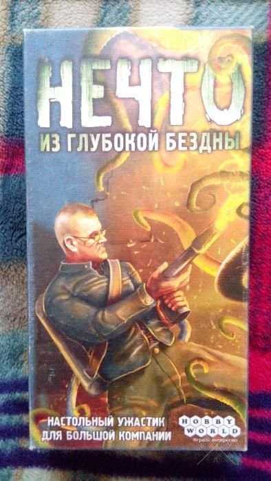 Настольные игры - отличный досуг для компании!