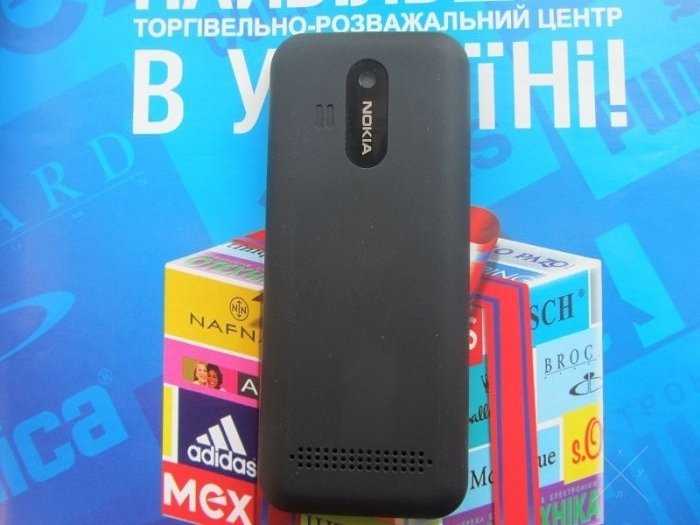 Нокия 220 на 2 сим-карты. Цена – 480 грн. Оплата при получении.