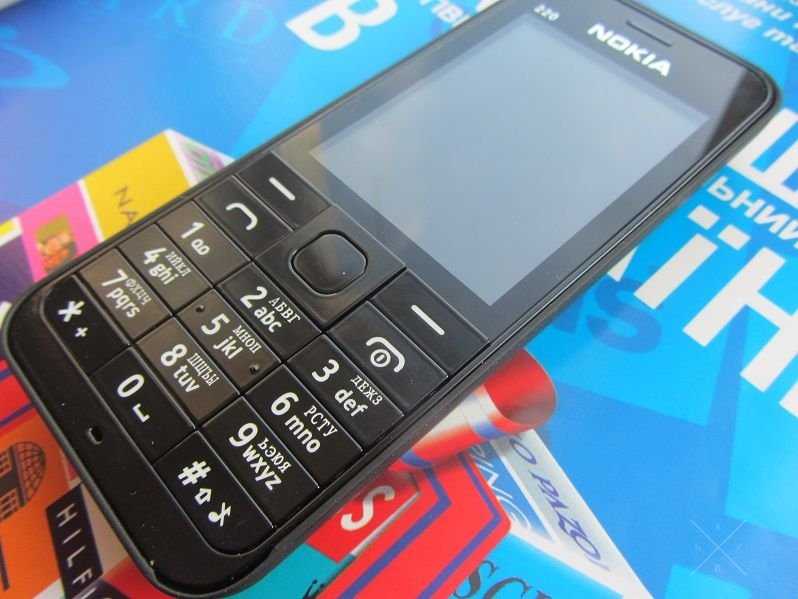 Нокия 220 на 2 сим-карты. Цена – 480 грн. Оплата при получении.