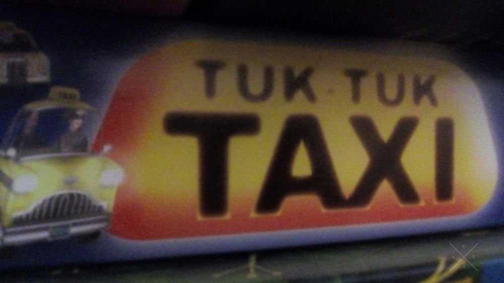 Настольная игра Такси