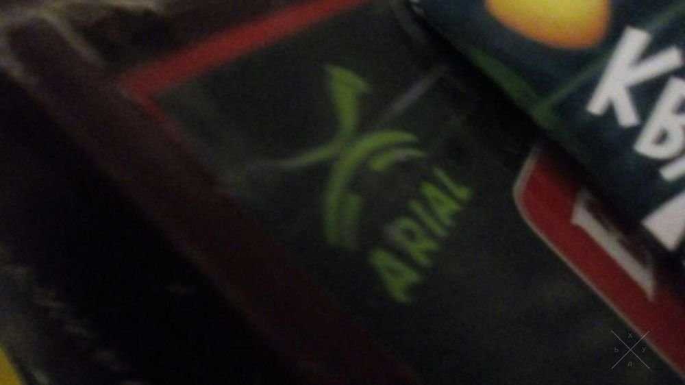 Настольная игра Ерудит