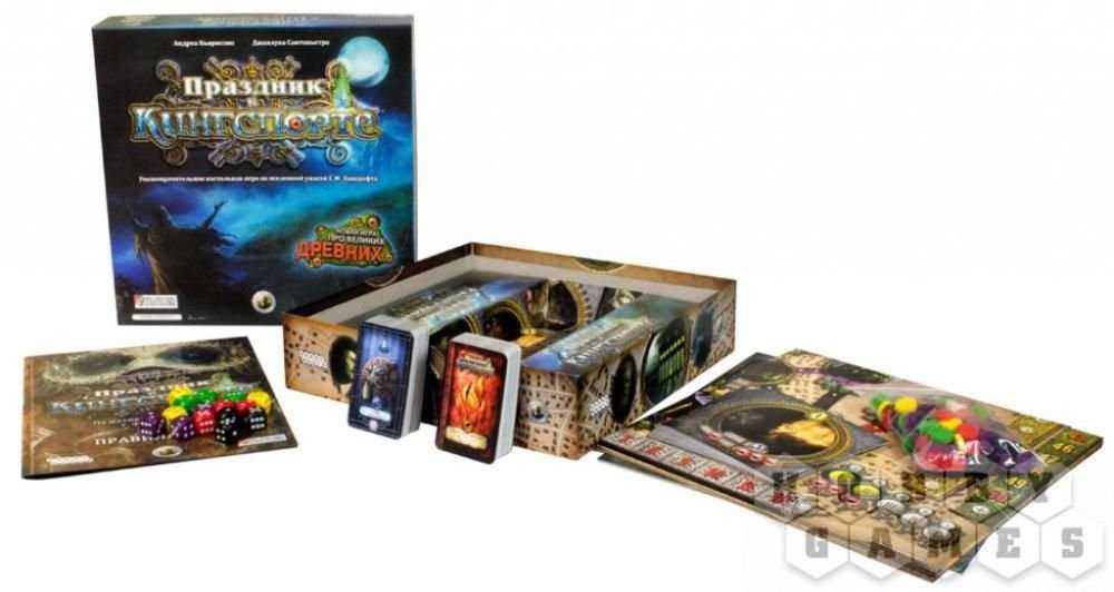 Настольная Игра "Праздник в Кингспорте"!