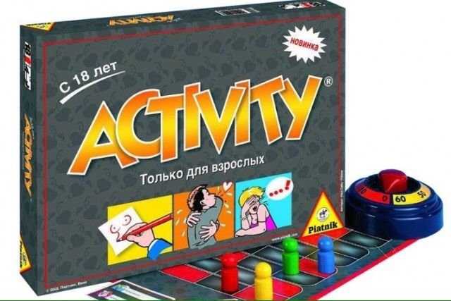 Активити для взрослых (Activity)