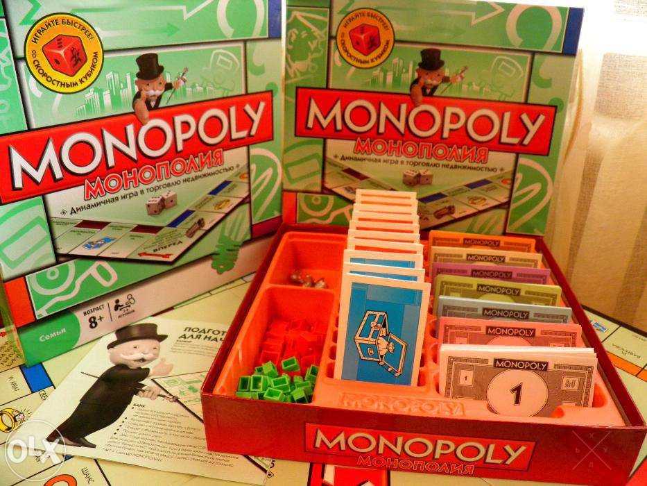 Полная распродажа! Монополия Классическая, металл.фигурки, подставка