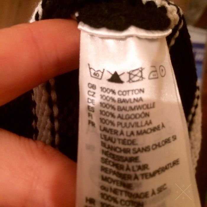 Свитер кофта H&M полоска