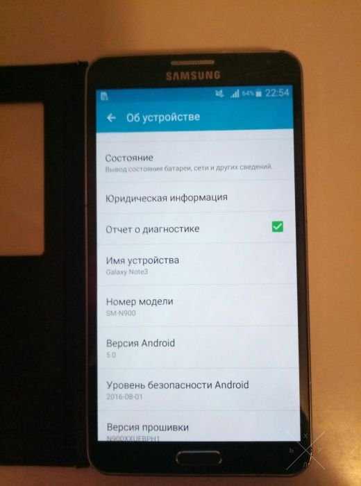 Samsung Note 3 32gb