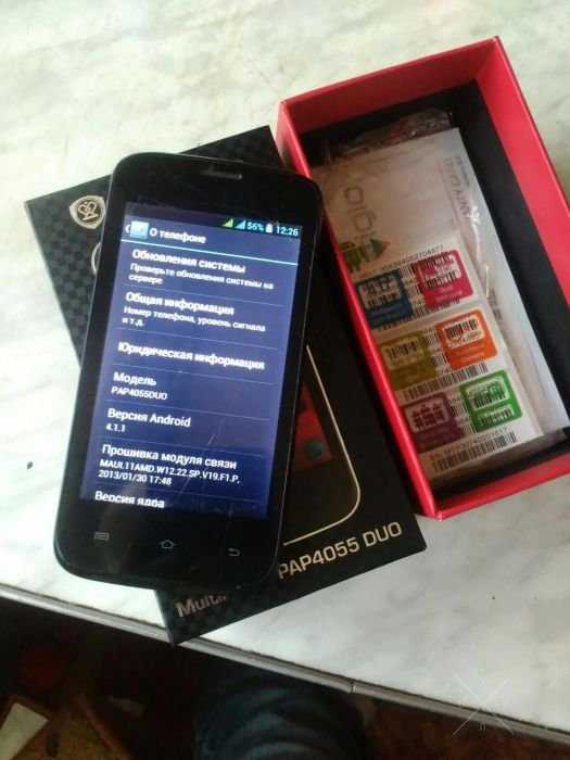 Prestigio 4055