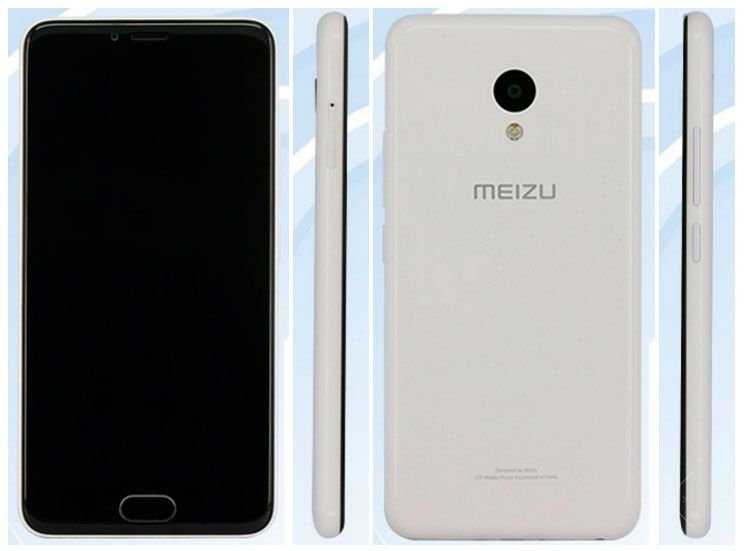 Meizu M5 16GB White