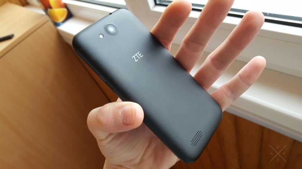 Продам ZTE Blade Q Lux 3G