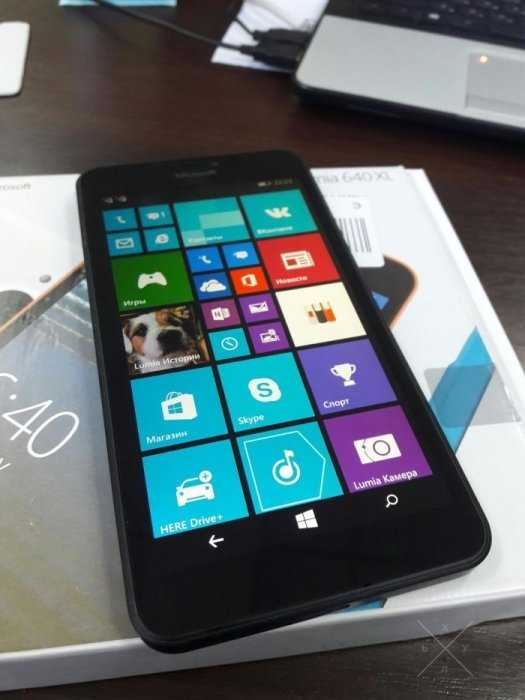 Продам Microsoft Lumia 640 XL Black