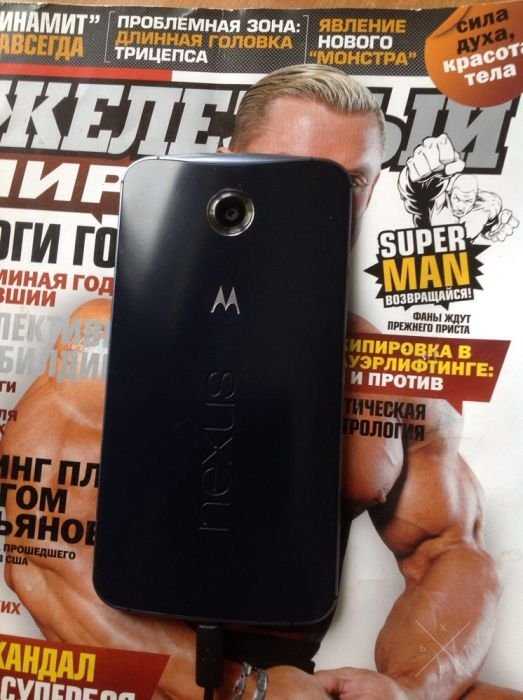 Nexus 6 64GB