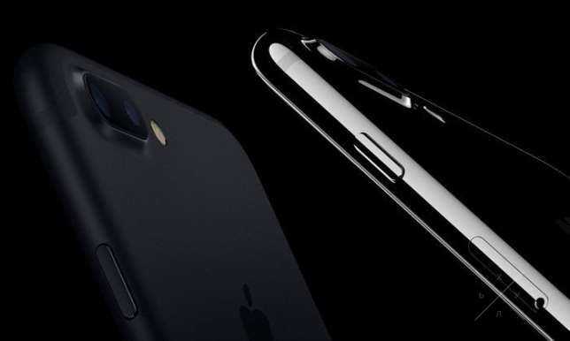 IPhone 7 Plus - 32 gb/128 gb