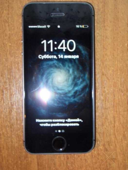 Продам Iphone 5s 16gb