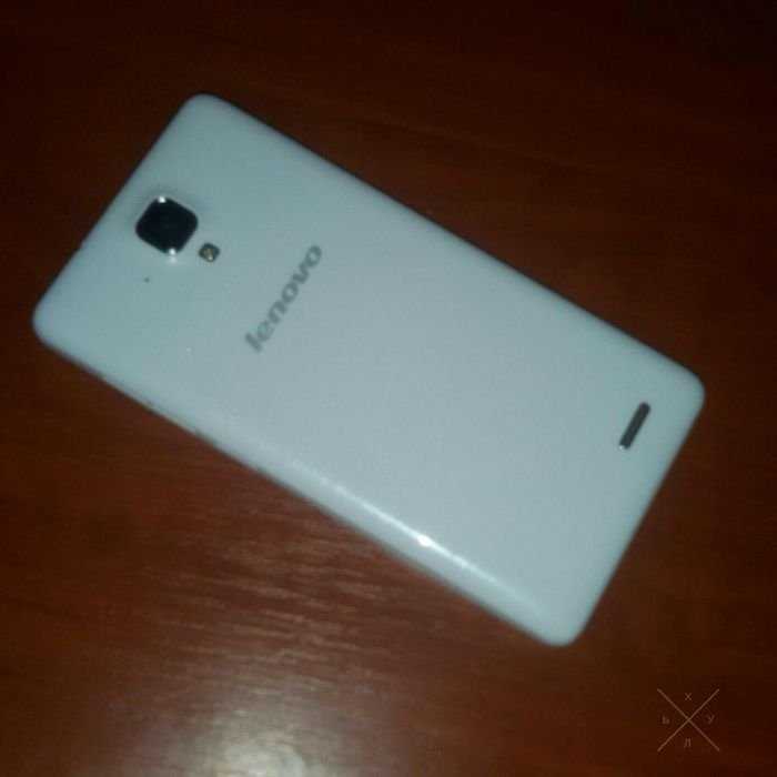 Lenovo A536