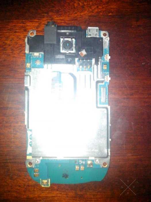Samsung Galaxy Mini