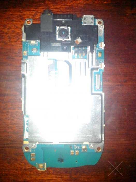 Samsung Galaxy Mini