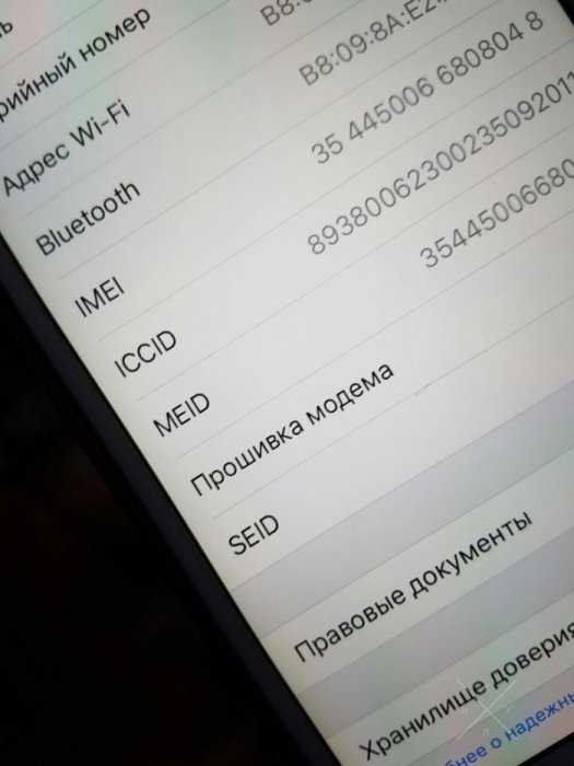 Iphone 6 16Gb
