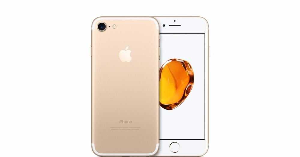 Новый iPhone 7 32/128 Gb Gold/Silver/Rose (Neverlock/New/Гарантия)