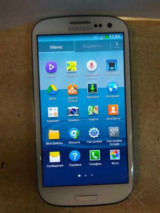 Samsung s3