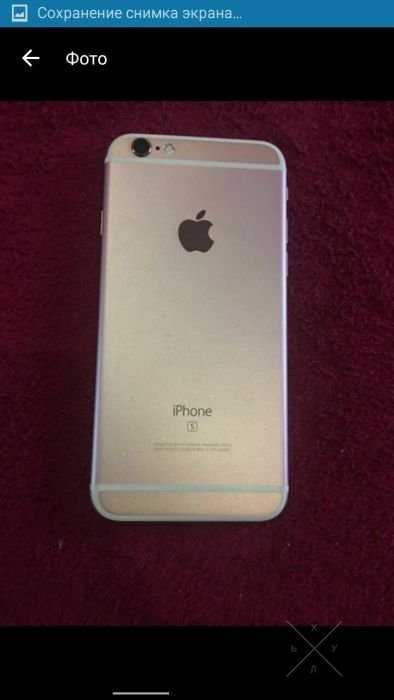 Iphone 6s rose neverlock идеал 16 гб