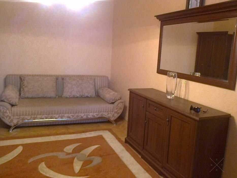 Дружбы народов 20