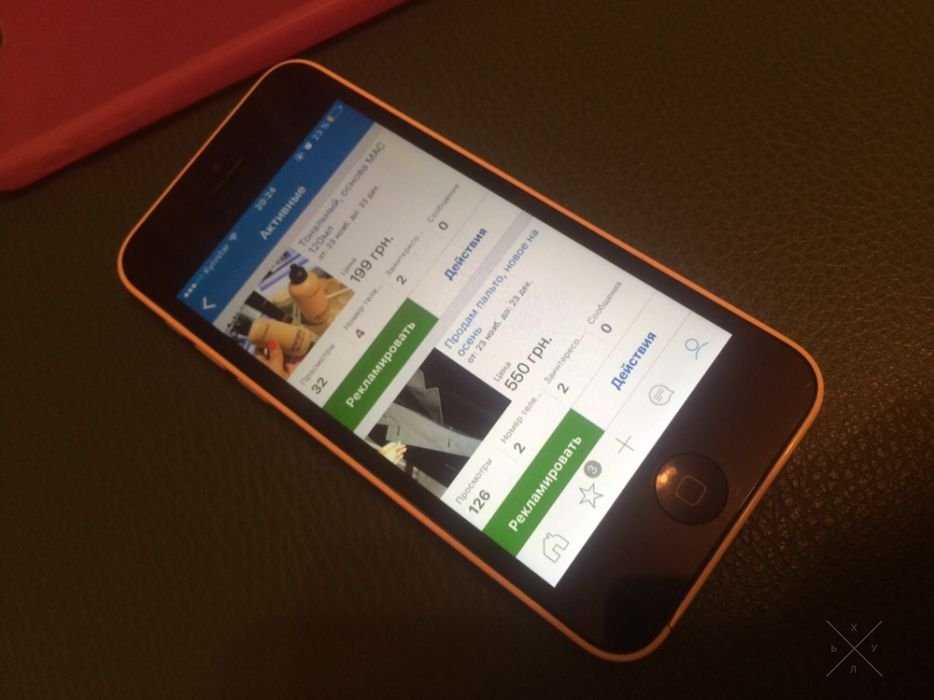 Продам iPhone 5c недорого