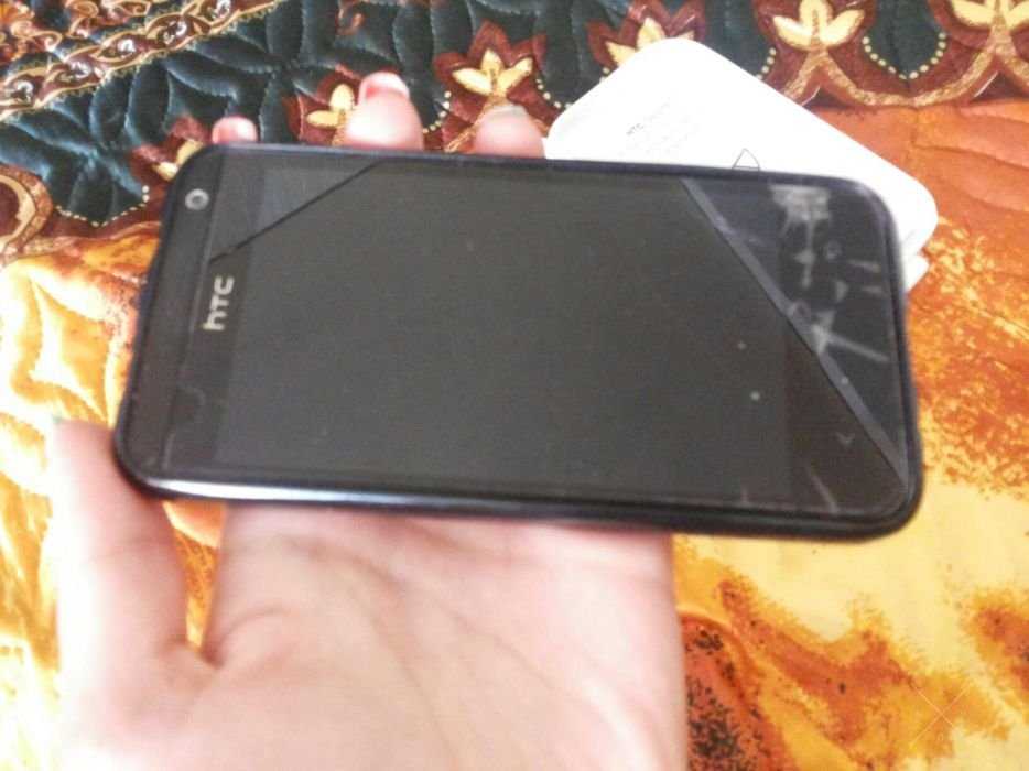 htc 300