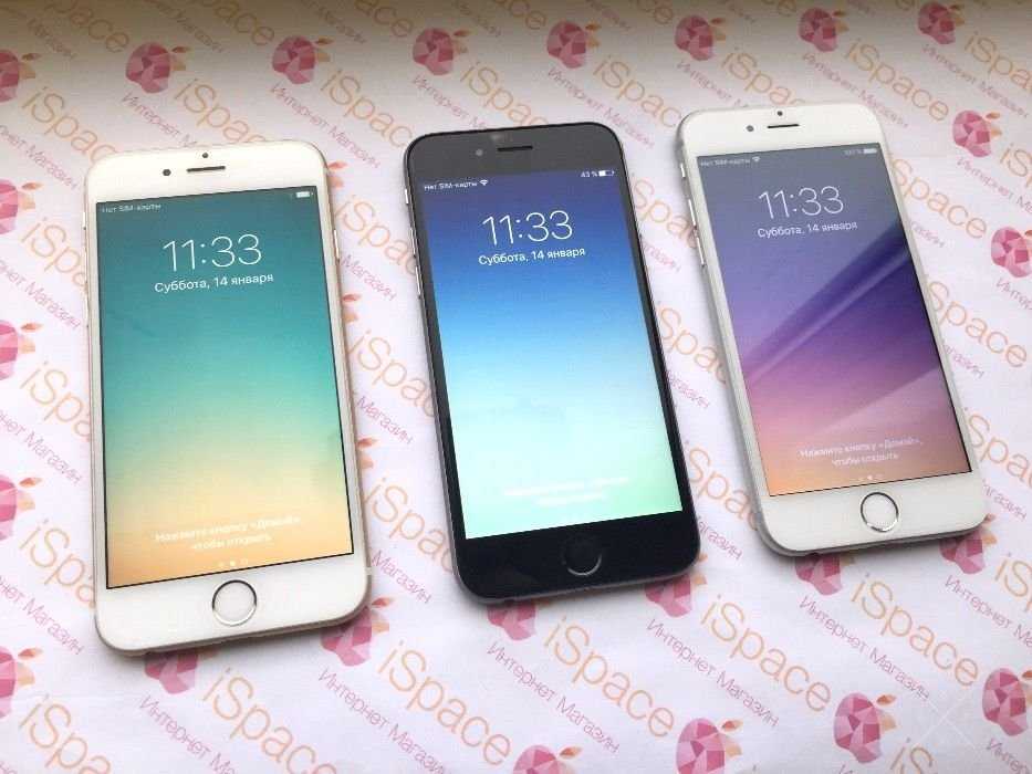 Продажа Iphone 6, в наличии все цвета, 16Gb,Neverlock,Магазин,Гарантия