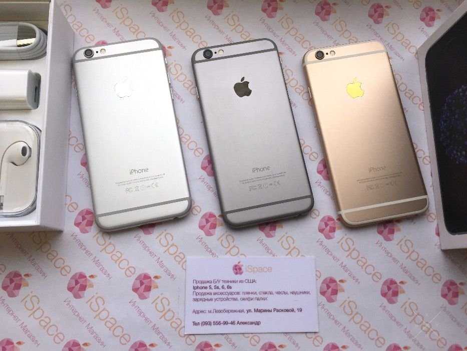 Продажа Iphone 6, в наличии все цвета, 16Gb,Neverlock,Магазин,Гарантия