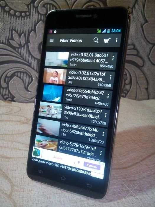 Смартфон Bravis TAU metallic 3G 2 sіm | 5" IPS | 4 яdра по 1,3 ГГц