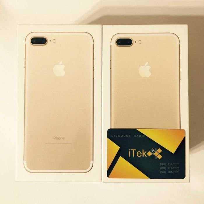 iPhone 7 Plus 128GB GOLD с гарантией 12 месяцев от магазина.
