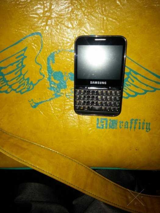 Samsung Galaxy Pro B7510
