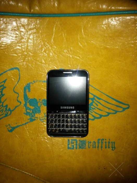 Samsung Galaxy Pro B7510