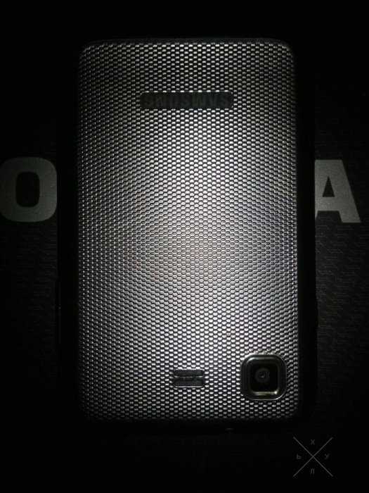 Samsung Galaxy Pro B7510