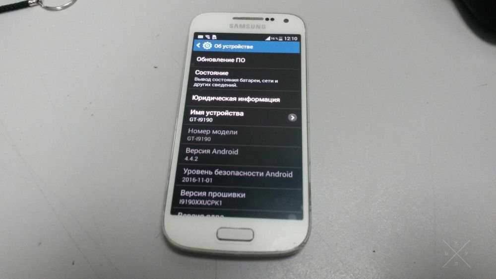 Samsung S4 mini (GT-I9190)