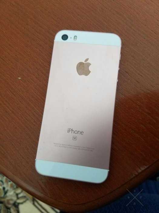 Apple iPhone SE rose gold 64gb neverlock