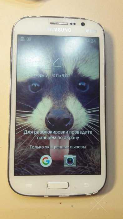Samsung galaxy grand duos