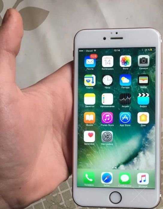 iPhone 6s plus rose gold