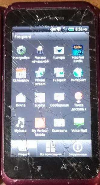 HTC One X и V / Desire 500 и V / Sensation XE / Rhyme по частям