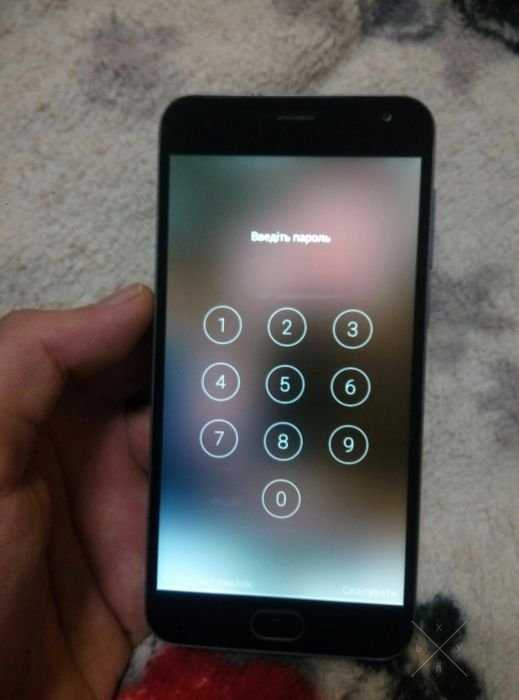 Meizu-m2