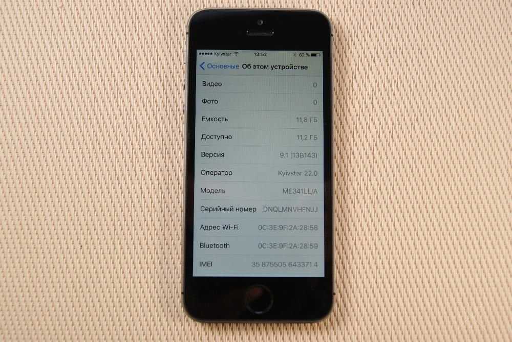 Apple iPhone 5S 16 gb Оригинал. Neverlock. GSMCDMA