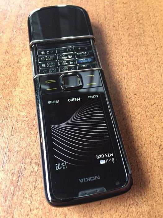 Nokia 8800 Arte black