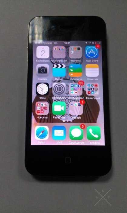 Iphone 4s