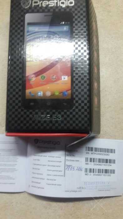 Продам Prestigio 3509