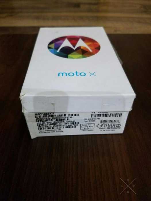 Motorola moto x