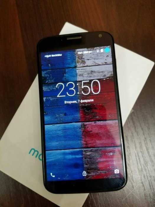 Motorola moto x