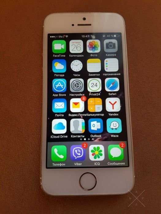 iPhone 5s Gold 16Gb