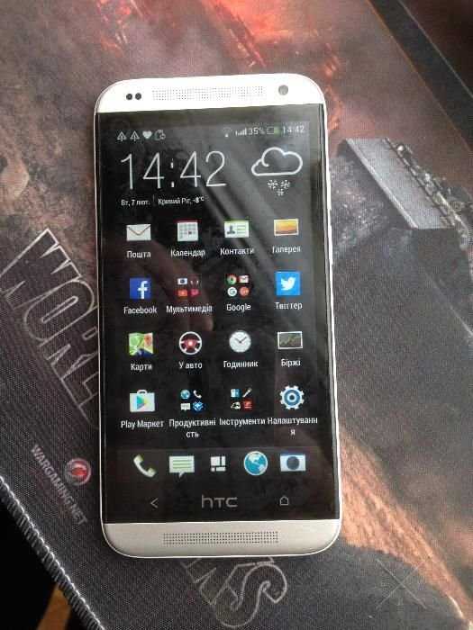 hts disaer 601 dual sim