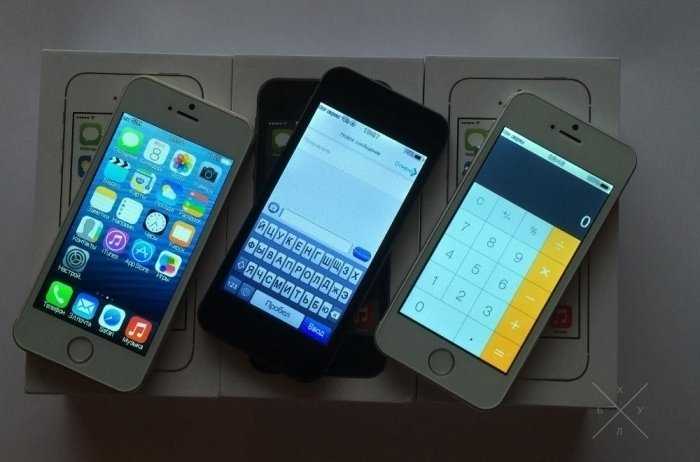 Iphone 5S 4" WIFI! 32Gb! VIP Копия Айфон! Оплата При Получении!