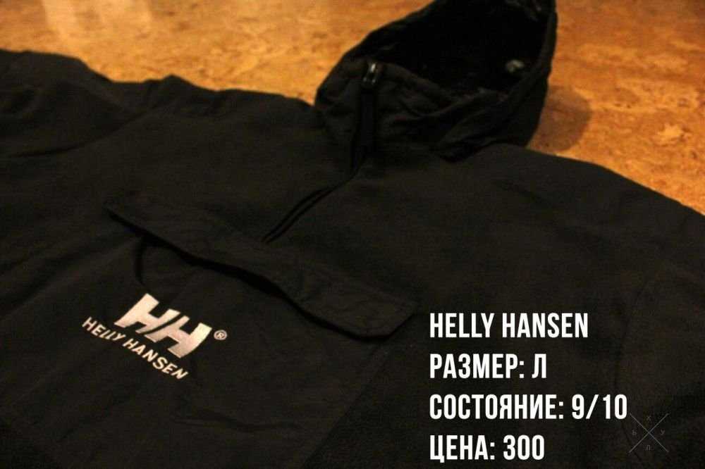 Анорак Helly Hansen